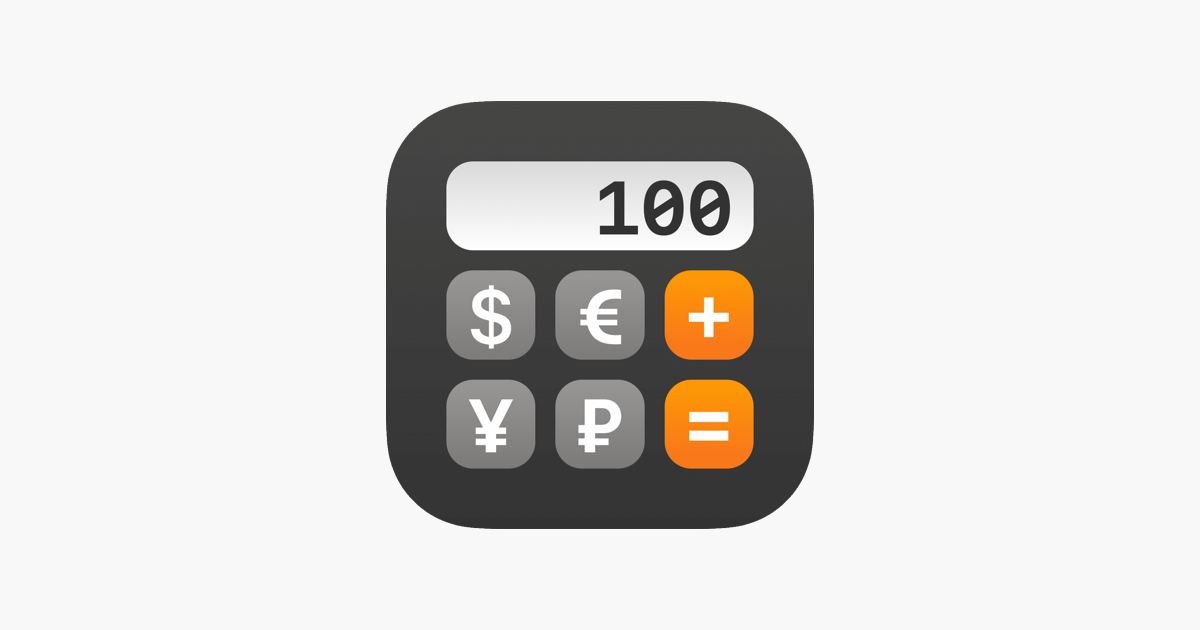 محول العملات - تحويل عملات على App Store