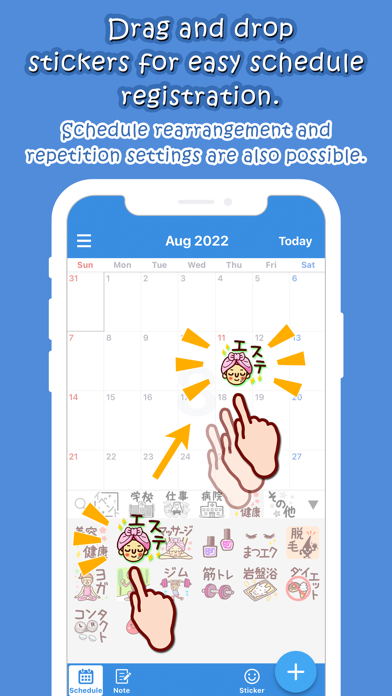 PETAKO - Cute calendar app Screenshot