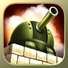 タワーディフェンスゲーム - 帝国の崩壊 - iPadアプリ