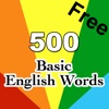 500 Basic English Words - Free