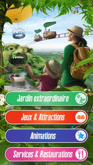Terra Botanica(圖2)-速報App