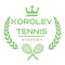 Welcome to Korolev Tennis Academy