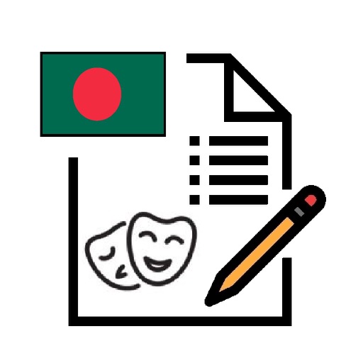 Culture of Bangladesh Exam icon