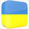 Learn Ukrainian Language Fast icon
