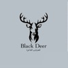 عبايات بلاك ديير | BLACK DEER icon
