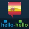 Learn Spanish (Hello-Hello) icon