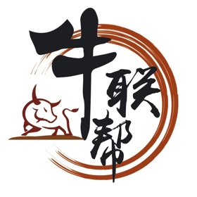 螢幕擷取畫面 (3) 牛联帮