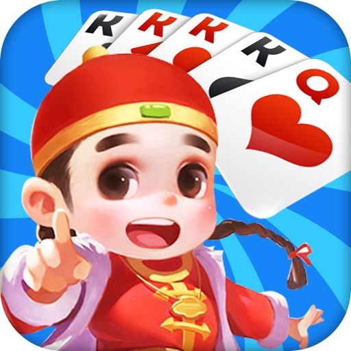 来吧跑得快-扑克掼蛋王，免费休闲棋牌游戏 iOS App