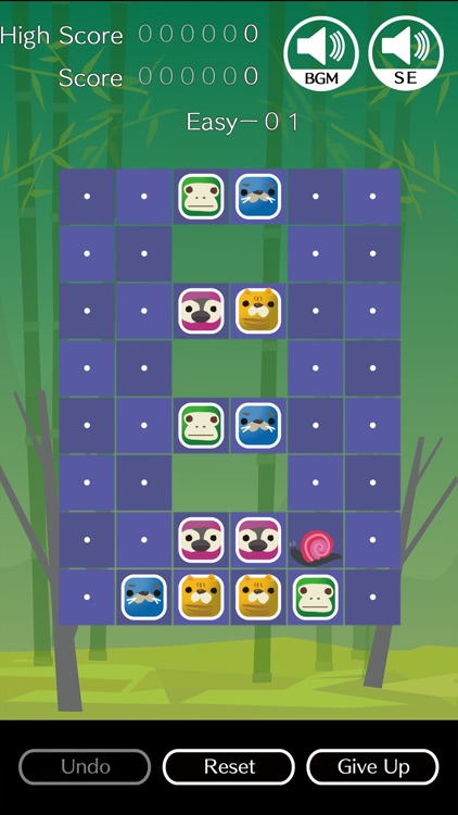 In Still of Night (LITE) - Block Puzzle