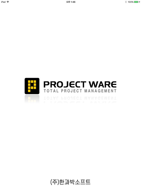 Screenshot #4 pour 프로젝트웨어 - 모바일 그룹웨어 Groupware
