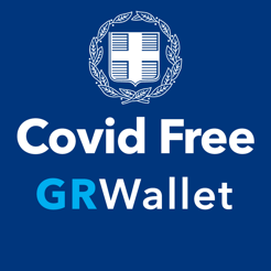 Кошелек Covid Free GR