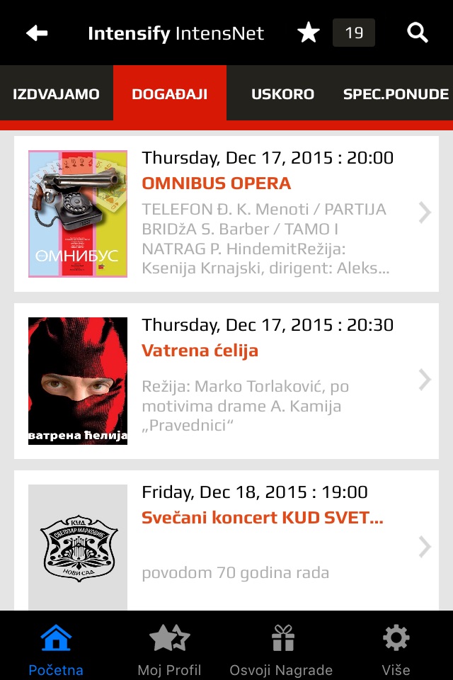 iPhone screenshot