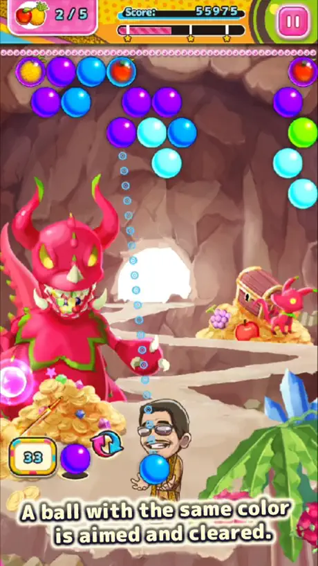 PIKO-TARO PPAP Puzzle shooter