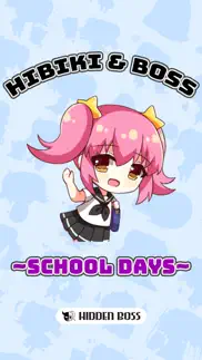 hibiki & boss ~school days~ iphone screenshot 1