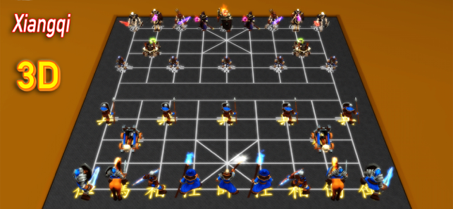 ‎World Of Chess 3D (Pro) Screenshot