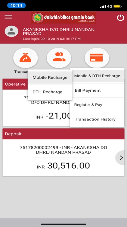 DBGB mBanking screenshot-5