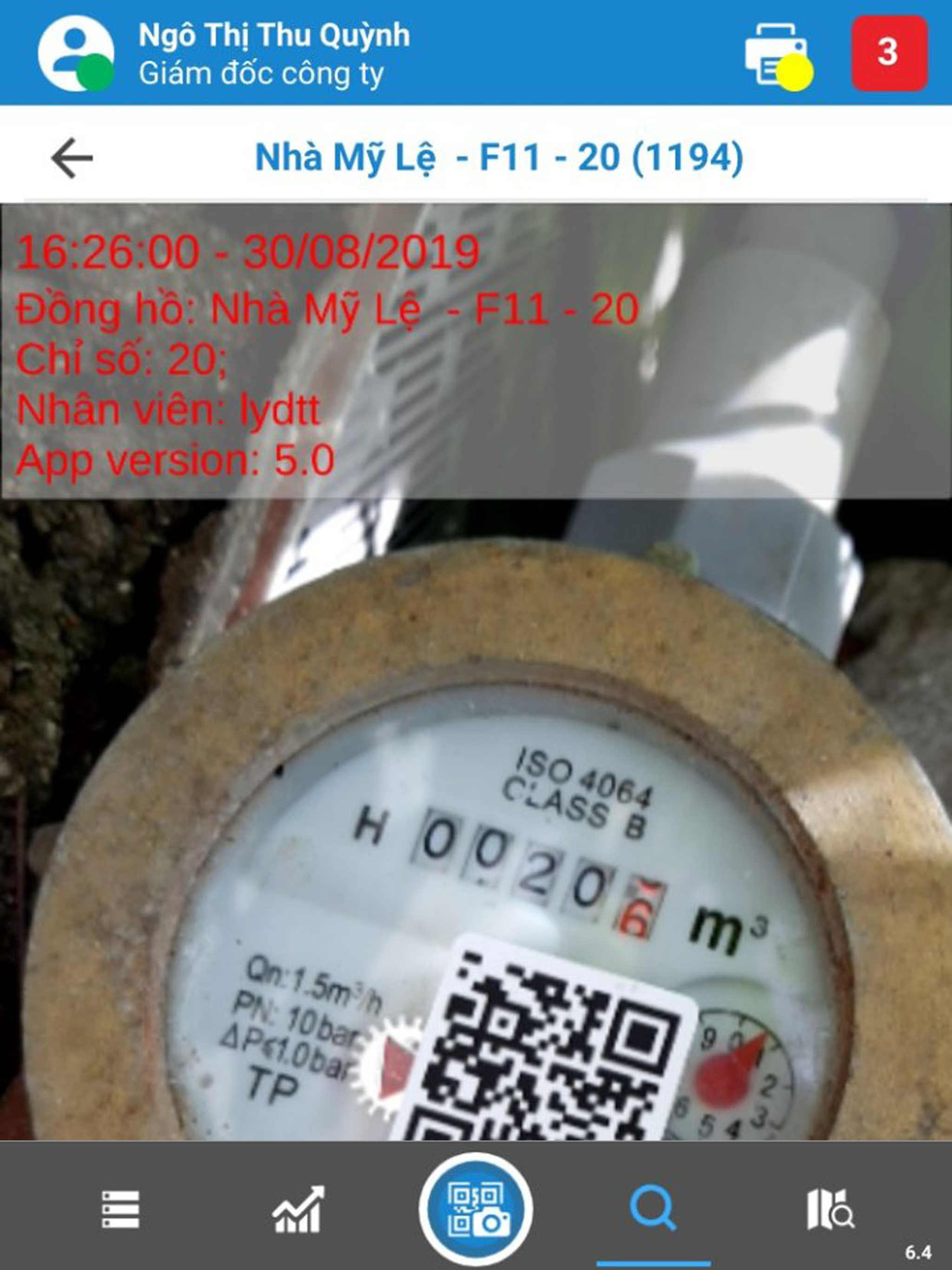 ezWater