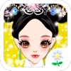 Qing Dynasty Princess－Girls Beauty Salon Games