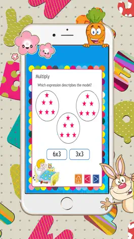 Game screenshot Math Multiplying Multiplication Worksheets 4 Kids apk