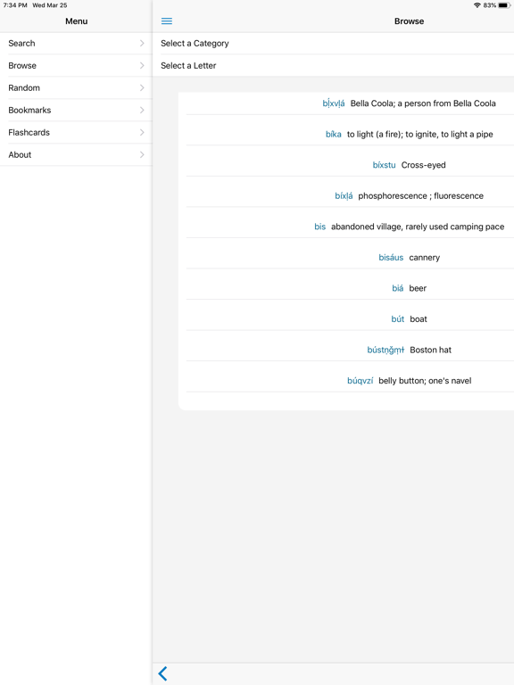 Screenshot #5 pour Haiɫzaqvḷa