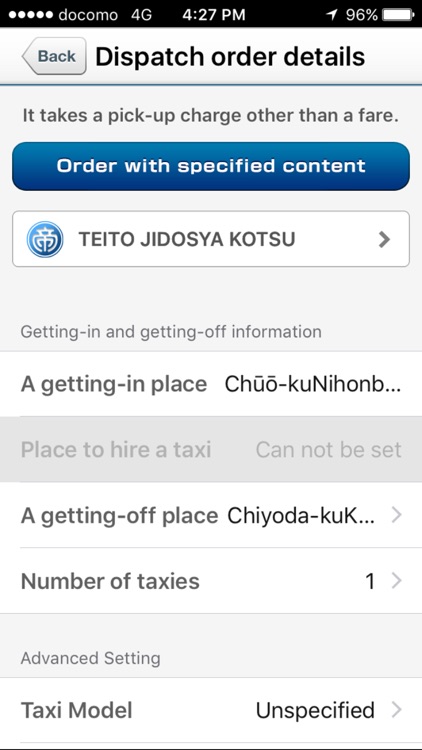 COME ON TAXI screenshot-3