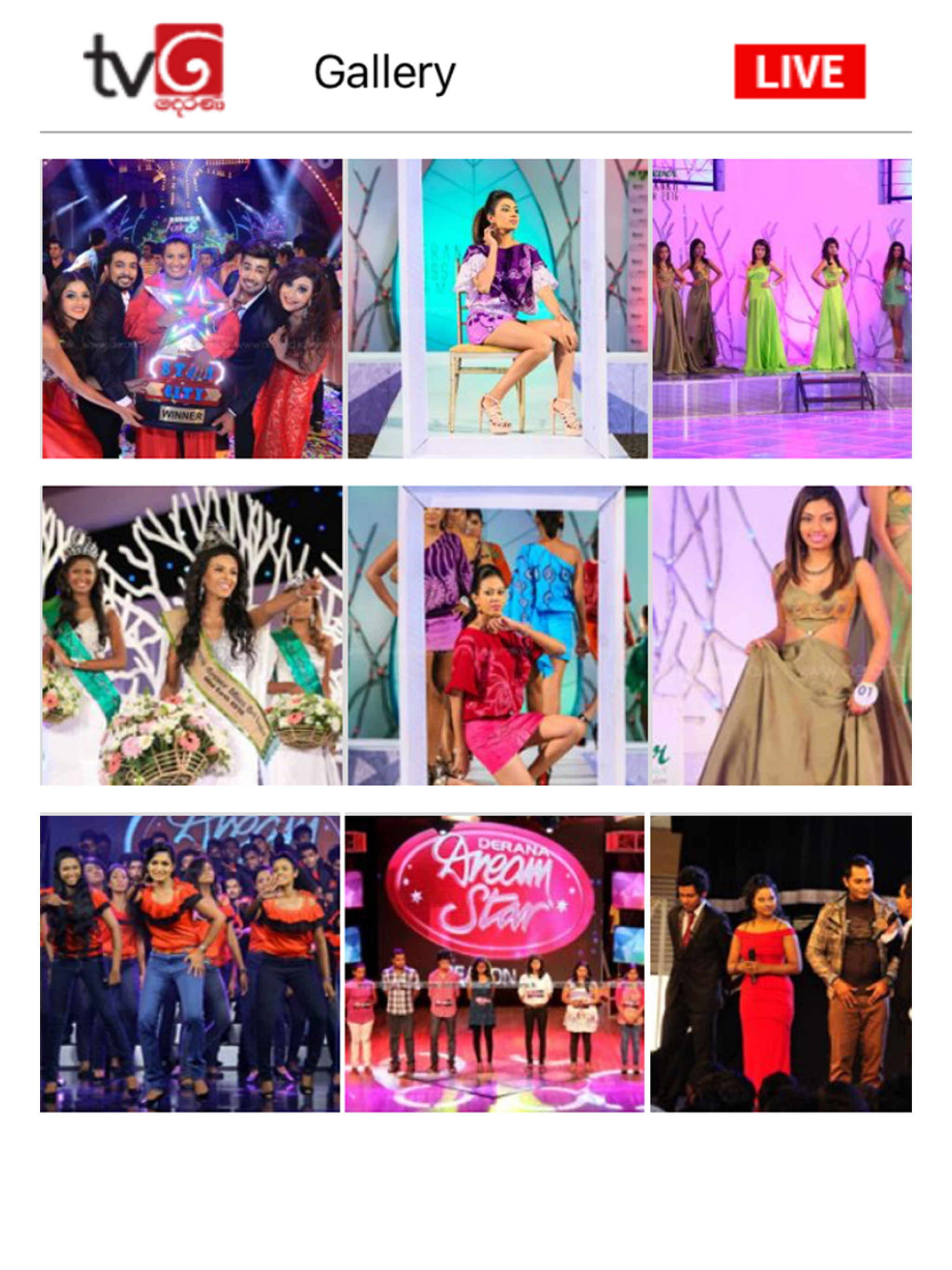 TV Derana | Sri Lanka