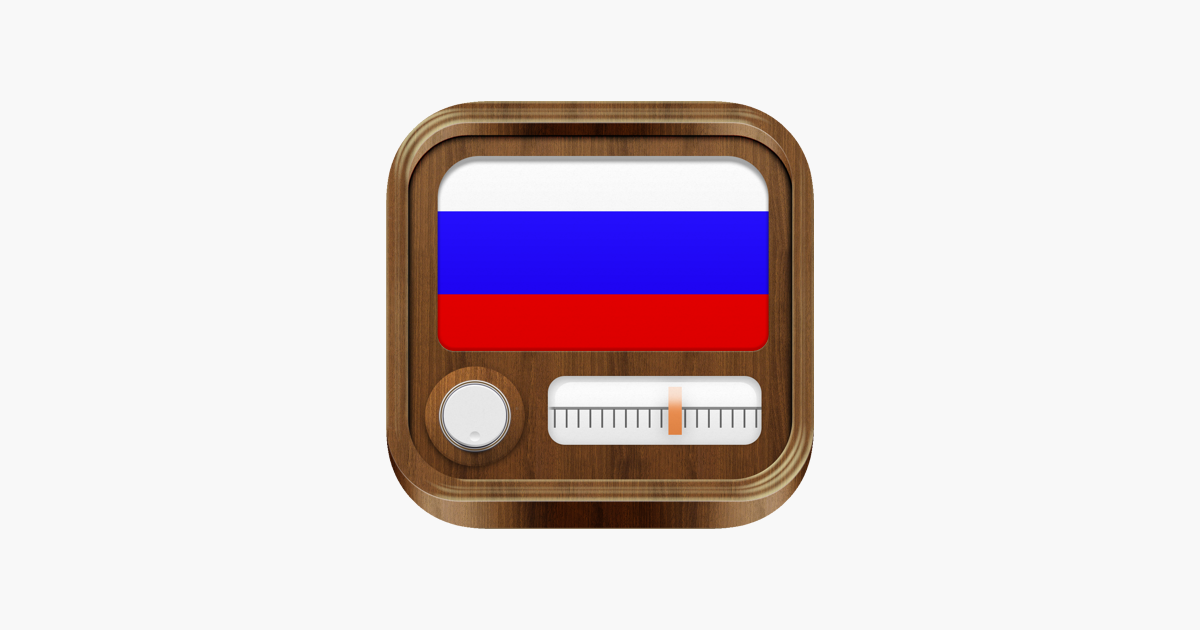 Радио рашен 2023. Фото приложения Russia Radio.