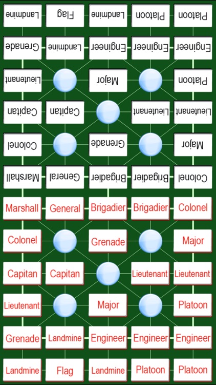 Army Chess 军棋 与AI的决战 screenshot-4