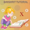 Class 10 Samskrit Tutorial icon