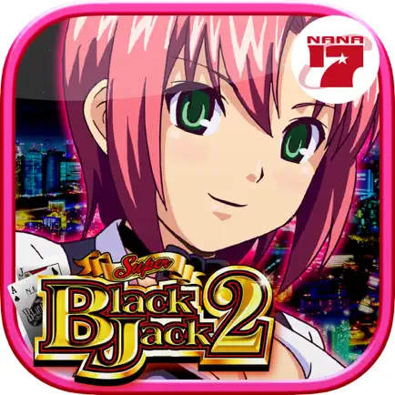 スーパーブラックジャック2 Cheats