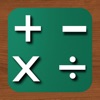 Math Flash Cards ! - iPadアプリ