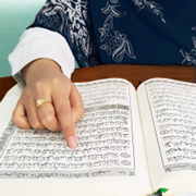 Learn Quran Tajwid: 学习阅读古兰经