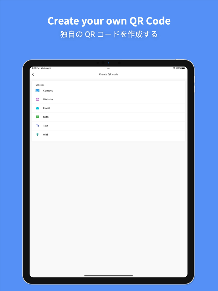 Japanese Translator Pro 