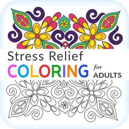 Stress Relief Adult Color Book Cheats