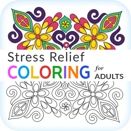 Stress Relief Adult Color Book Читы