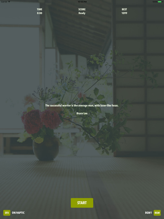 Screenshot #6 pour 9 Square Agile - Nimble Fingers