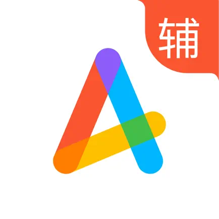 好分数辅导 Cheats