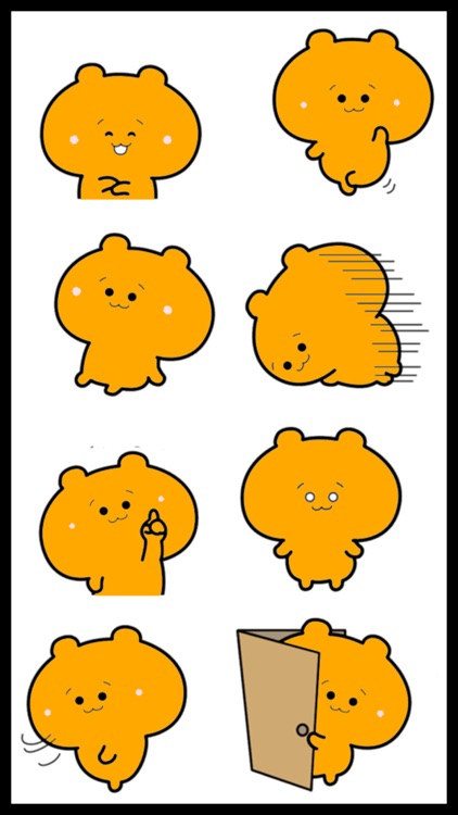 Pib Stickers screenshot-4