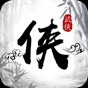 天书群侠录 app download