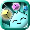 Piko's Blocks - Spatial skills - iPhoneアプリ