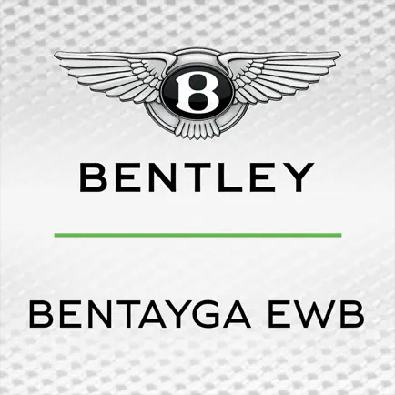 Bentley AR Visualiser Cheats