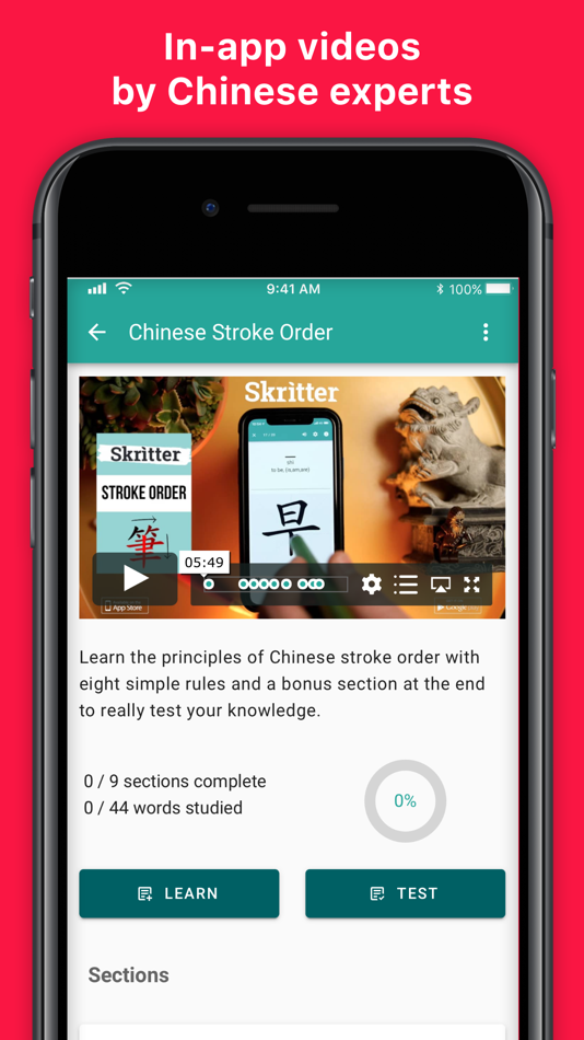 #3. Skritter: Write Chinese (iOS) 由: Inkren, Inc.