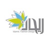 Rayhaan icon