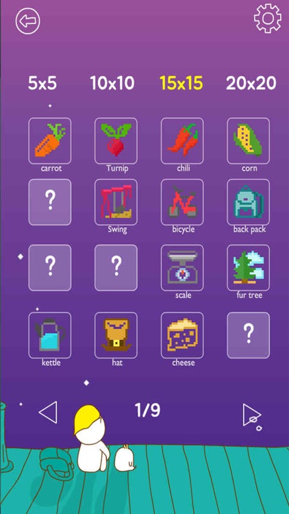 피크로스 스페이스 - 네모로직