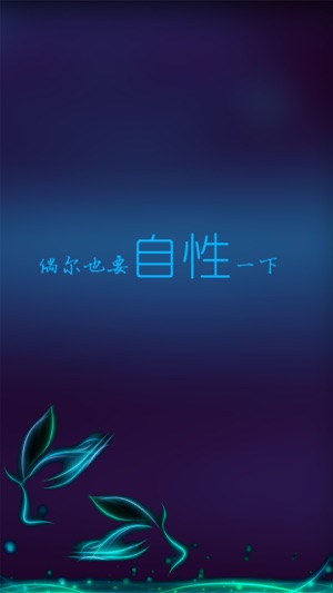 Shirely(圖1)-速報App