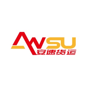Snímky obrazovky (5) 安速货运