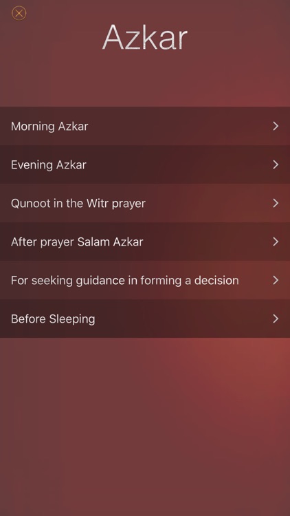 Muslim Prayer times - Qibla &Azkar - اذان ام القرى