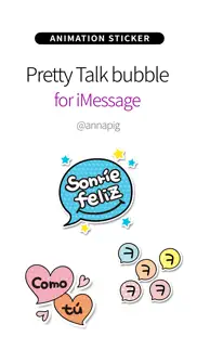 pretty talk bubble iphone screenshot 1