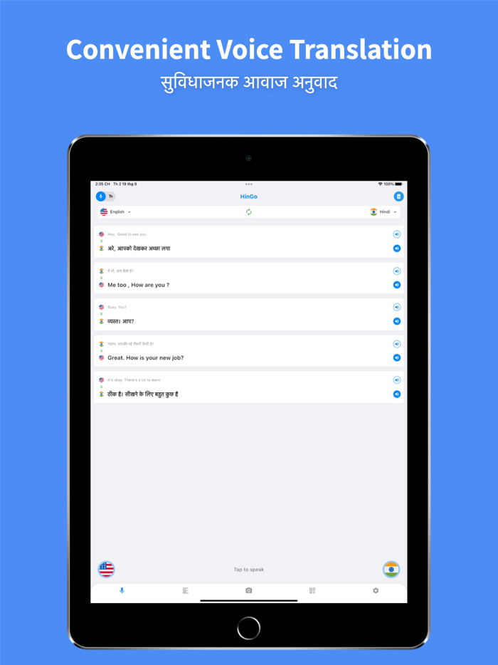 Hindi Translator Pro 