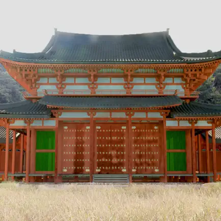 AR永福寺 Cheats
